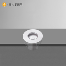 Cactus lighting small LED buried light waterproof outdoor lawn light landscape outdoor courtyard 1 5W footlamp