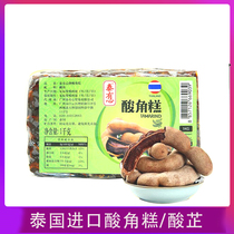 Thai imported Thai with heart free nucleic acid corner 1kg Acid corner meat Roof Paste Sour Cream Sauce 1kg Asian Ginseng Cake