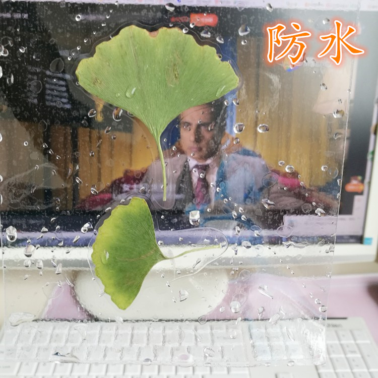 5寸冷裱膜照片标本树叶书签塑封防水护卡DIY