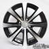 14 inch 15 inch 2011 Volkswagen Jetta mô hình kỷ niệm Zhijun bánh xe hợp kim nhôm Poussin tuổi Santana bánh xe Rim