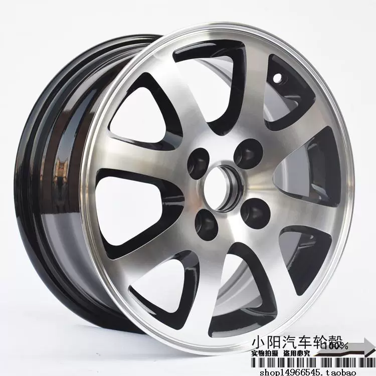 14 inch 15 inch 2011 Volkswagen Jetta mô hình kỷ niệm Zhijun bánh xe hợp kim nhôm Poussin tuổi Santana bánh xe vành đúc xe ô tô