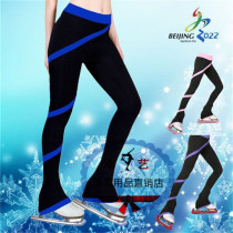 Spiral skating pants figure skating training clothes pants children Women adult figure skating training clothes girls