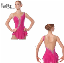 (Zeyi custom) Childrens ladies adult figure skating dress competition suit skating dress skating dress performance