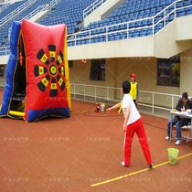 Fun sports props Inflatable football dart board Team building equipment Target sticky target Hundreds of hits adults and children