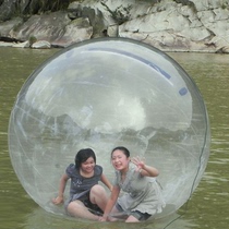 Thickened water walking ball Childrens roller ball amusement equipment Inflatable transparent ball PVC adult import zipper