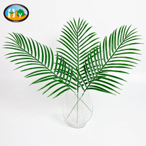 Single simulation plastic leaf single green fake sunflower tree leaf decoration coconut leaf fake grass green plant flower arrangement accessories