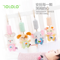 0-1 0-1-year-old baby headboard Trolley Pendant Animal Wind Bells With Bb Instrumental Sound Paper Rocking Bell Plush Appeasement Doll Toy