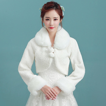 White wedding dress woolen shawl bridal shawl winter long sleeve thick warm wedding bridesmaid dress small coat spring and autumn