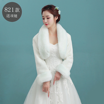 Winter Bride wedding dress woolen shawl long sleeve Korean white shawl large size thick warm short wedding coat women