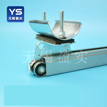 HXDL-C30 galvanized C- shaped steel guide rail slide rail flat sliding line driving pulley lifting pulley