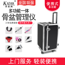 KADAS Portable Pelvic Floor Muscle Pelvic Repair Rectus Abdominis Separation Complex Instrument Private Parts Kegel Exercise