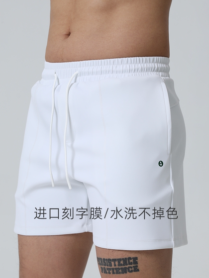 Sosolemon New Straight-Leg 야외 피트니스 퀵 건조 남자 반바지 리프팅 힙합 아이스 민감한 농구 4/4 바지 여름 Sosolemon New Straight-Leg 야외 피트니스 퀵 건조 남자 반바지 리프팅 힙합 아이스 민감한 농구 4/4 바지 여름