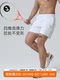 Sosolemon New Straight-Leg 야외 피트니스 퀵 건조 남자 반바지 리프팅 힙합 아이스 민감한 농구 4/4 바지 여름 Sosolemon New Straight-Leg 야외 피트니스 퀵 건조 남자 반바지 리프팅 힙합 아이스 민감한 농구 4/4 바지 여름