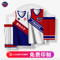 College basketball suit mens competition suit custom College student printing Jersey team uniform vest basketball suit personality tide