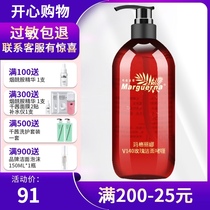 Margarina V140 Rose Cleansing Gel 500ml Brightening hydrating white Moisturizing Deep cleansing oil control