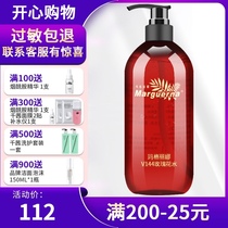 Margarina V144 Rose Water 500ml Hydrating moisturizing brightening skin Rose pure Dew Toner