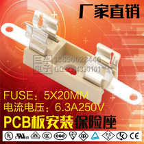 PTF-10 fuse holder 6 3A250V fuse holder 5*20mm fuse holder Panel mount high temperature resistance
