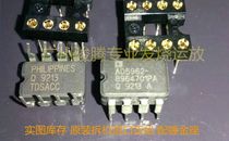 Promotional AD5962-8964701PA AD847SQ 883B Tao Seal Single Op & Disassembly Machine Pair Fidelity