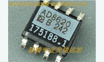 Promotion AD8620BR original dual op amp AD8620BRZ disassembly test upgrade OPA2604