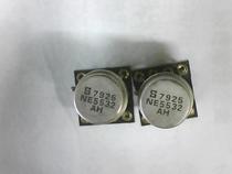 American-made gold seal big S NE5532AH double op AMP guarantee page Quality assurance original matching