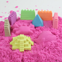 Space childrens toys sand indoor sand clay Baby Magic color mud Mars power monochrome scattered sand mud sand