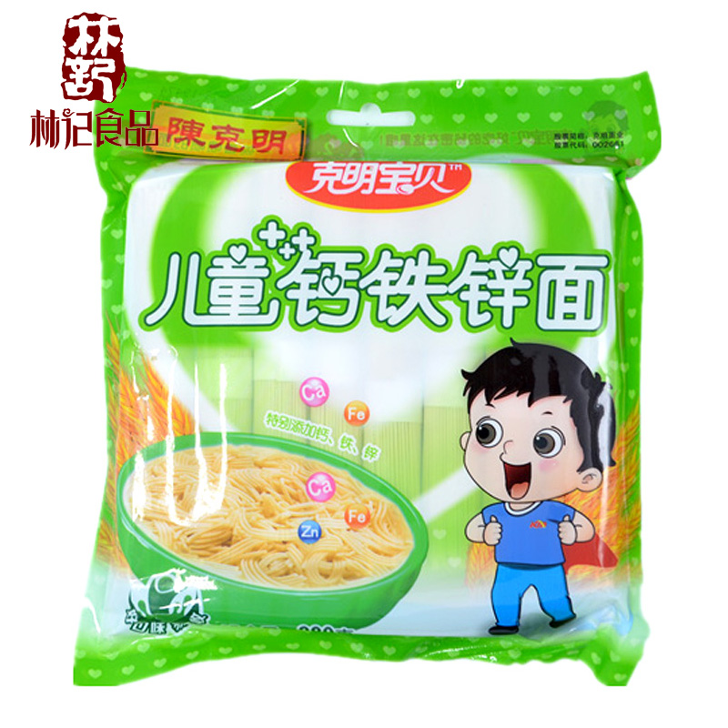 陈克明儿童钙铁锌面280g 婴幼儿辅食儿童面条克明宝贝 营养宝宝面_7折