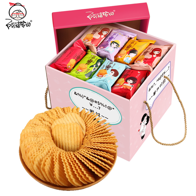 阿婆家的薯片小吃网红食品大礼包