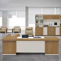 Office furniture boss table desk desk big class desk manager table fashion modern simple middle class combination