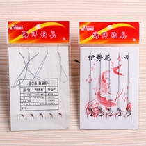 Tie-up finished sub-line double hook fishing hook hairtail line with barbs