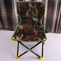 Fishing chair fishing chair 2015 fishing chair folding special fishing chair accessories table fishing stool