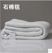 Fire Extinguishing Blanket Double Layer Fire Blanket Petrol Station Bag Tubing Asbestos Extinguishment Quilt Fire Extinguishment Blanket Lifesaving Fire Blanket