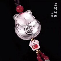 Sterling silver 999 lucky cat silver car hanging car silver hanging decoration Silver gift foot silver ornament Lucky treasure safety car hanging