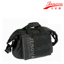 JENOVA Guinness camera bag 91273 fashion casual professional digital SLR camera bag one shoulder diagonal