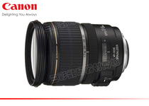 canon Canon EF-S 17-55 2 8 IS USM
