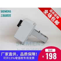 Honeywell ML7420A ML7421A B8035 12-E Water valve Steam valve Electric valve Actuator