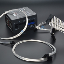 Jinhetian G7 G6 G5 G4 silver plated wire soft silicone wire full module power customized power supply wire