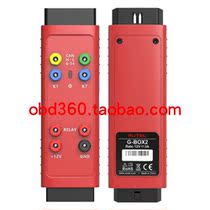 AUTEL G-BOX2 Tool Autel G-BOX2 Tool MaxiIM IM608 IM508