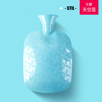 Antarctic hot water bottle irrigation warm water bag female hot compress warm belly water injection flushing Small warm hand treasure large thickening