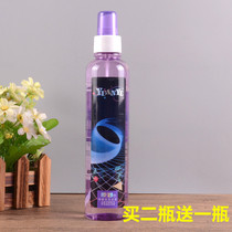 Wilderness hair spray styling men dry glue special hard hair moisturizing gel water female fragrance broken hair finishing artifact