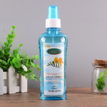 Wilderness Run Silk Dynamic Gel Water Mens Moisturizing Style Fluffy Style Women Spray Straight Curly Hair Small Broken Hair