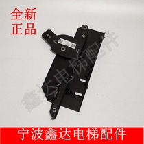 Original Ningbo Shenling elevator movable door knife assembly NS131009B006G03 elevator door knife