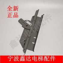 Original Ningbo Shenling elevator movable door knife assembly NBYA116B381G02 elevator door knife