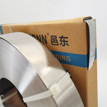 Stainless steel cable tie 304 packing belt steel belt strap detachable rope strip movable buckle belt