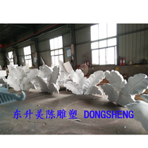 European wedding arrangement foam sculpture feather leaf carved castle crown wedding stage props customized hot sale