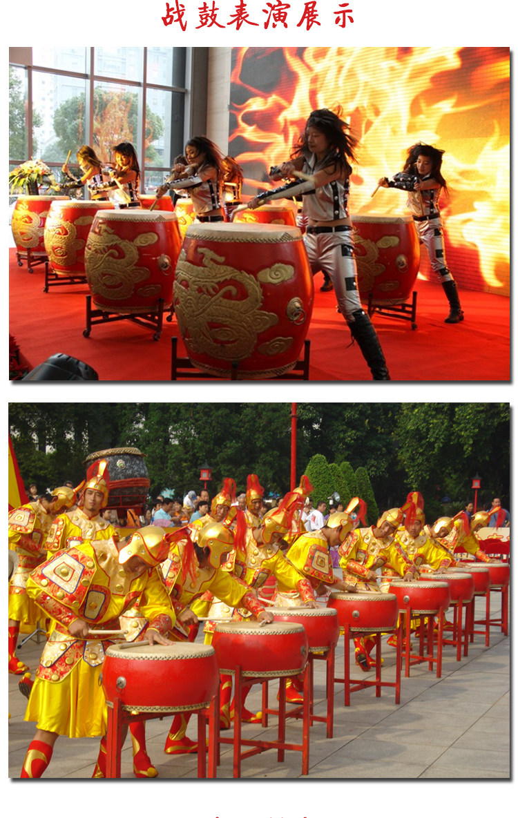 16寸 18寸龙鼓 24寸鼓 1米堂鼓 牛皮鼓 战鼓大