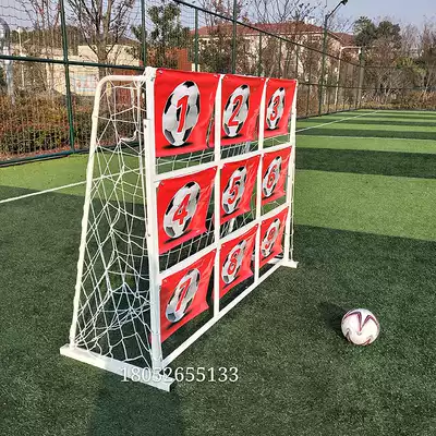 Football fun nine-palace grid goal penalty precision trainer World Cup decoration goal nine-palace grid football door