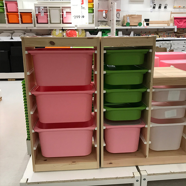 宜家ikea舒法特架子松木儿童玩具收纳柜子储物架盒子置物架