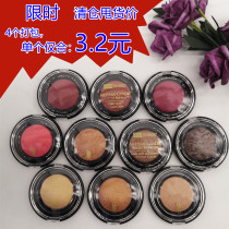 4 packed Black Radiance monochrome baking blush repair baking powder 3R4