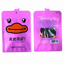 Hunan special Laosun taste Square Spicy duck tongue snack 100g braised meat Cooked ready-to-eat snack Food snack food snack food snack food snack food snack food snack food snack food snack food snack food snack food snack food snack food snack food snack