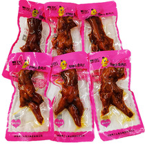 Duck Aroma Spicy to bone Pinewood Bulk 250g Independent small packaged Bones Free of Bone Chicken Claws Casual halogen-free Snack Foods